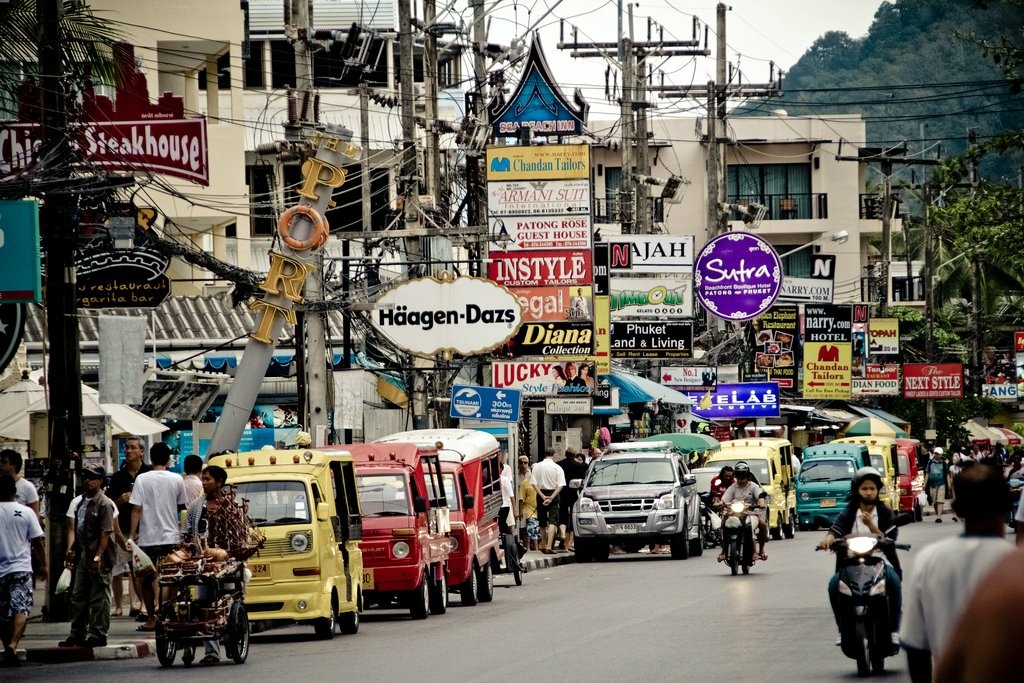 Район Патонг